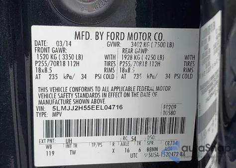 2014 Lincoln Navigator from USA, damaged, VIN 5LMJJ2H55EEL04716